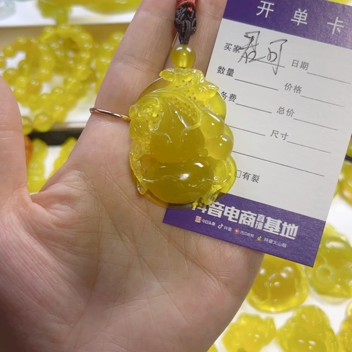 ****宝蛇纹石玉未镶嵌颈饰
