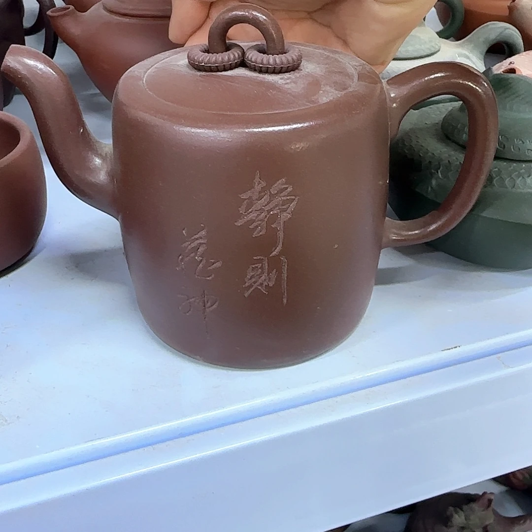 茶壶紫砂宜兴紫砂壶瑕疵处理
