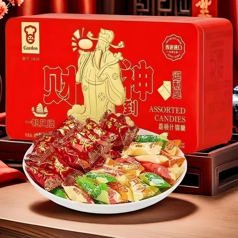 嘉顿利是糖果多种口味混合装网红爆款喜糖结婚高级礼盒