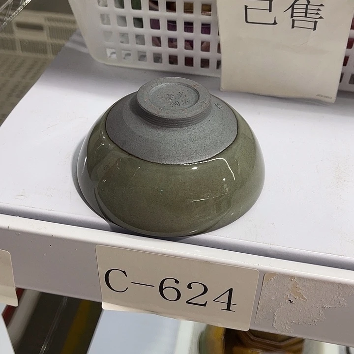 福利待遇多多哦哦哦