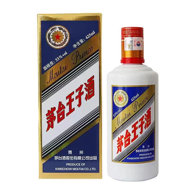 KWEICHOW MOUTAI/贵州茅台王子酒蓝王子 酱香型53度425ml