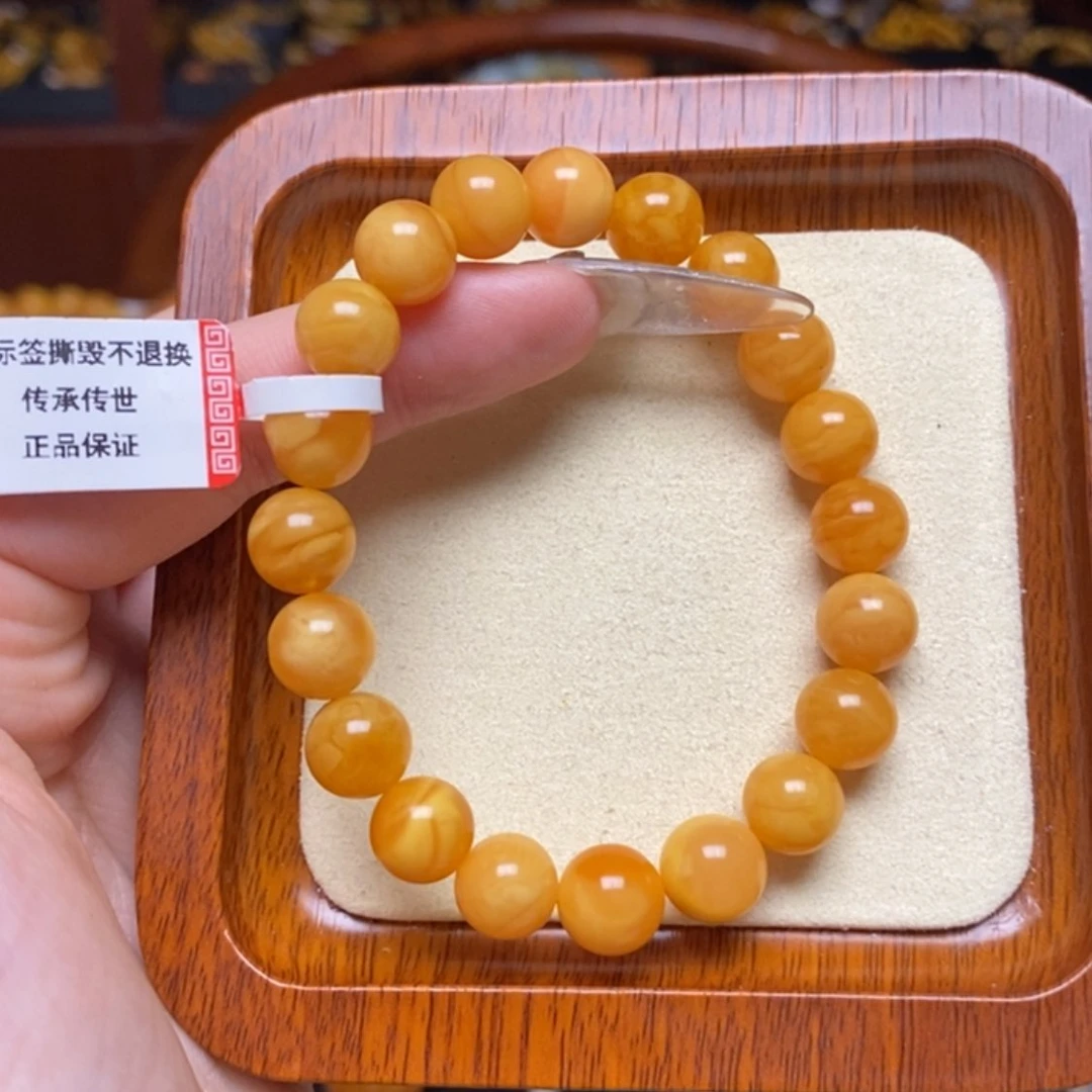 【闪购商品】蜜蜡手链未镶嵌手串