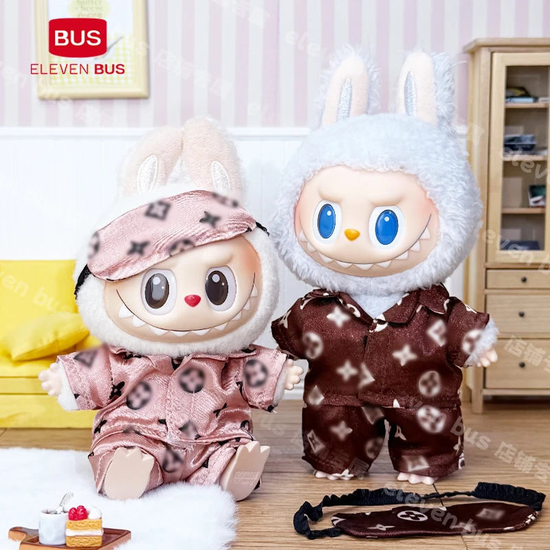 拉布布老花眼罩睡衣套装拉布布拉布布衣服一代二代三代娃衣服装