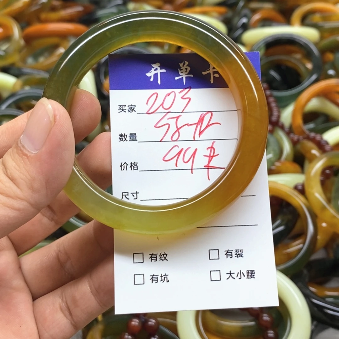 未镶嵌蛇纹石玉手镯