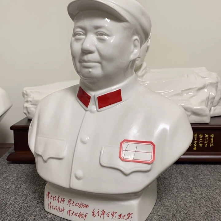 瓷片摆件摆件家居设计