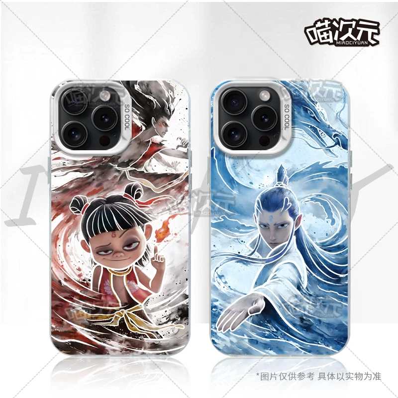 水墨哪吒敖丙防指纹新款适用动漫苹果16华为一加12小米手机防摔壳