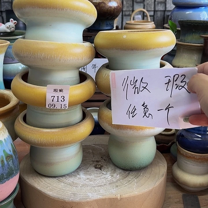 瓷片景德镇陶瓷手工制作