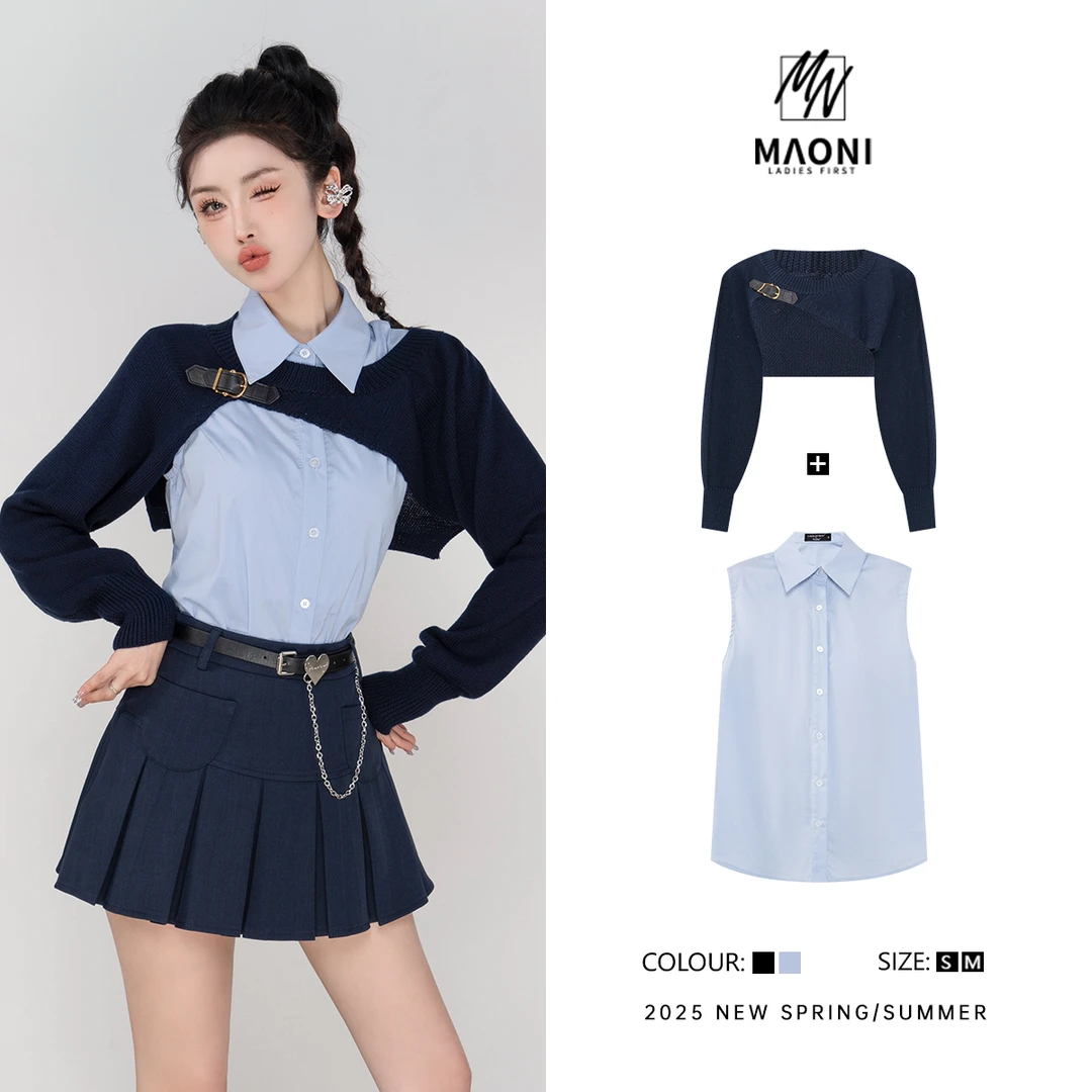 毛妮Peshe【衬衫坎肩两件套】纯色衬衫+不规则坎肩时尚套装 L1297