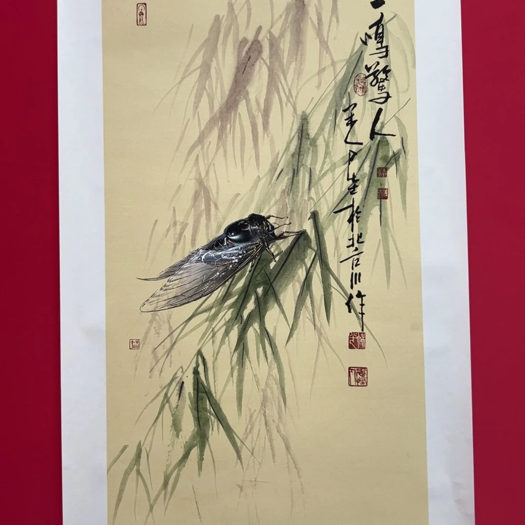 闯***下国画柳平单蝉精品