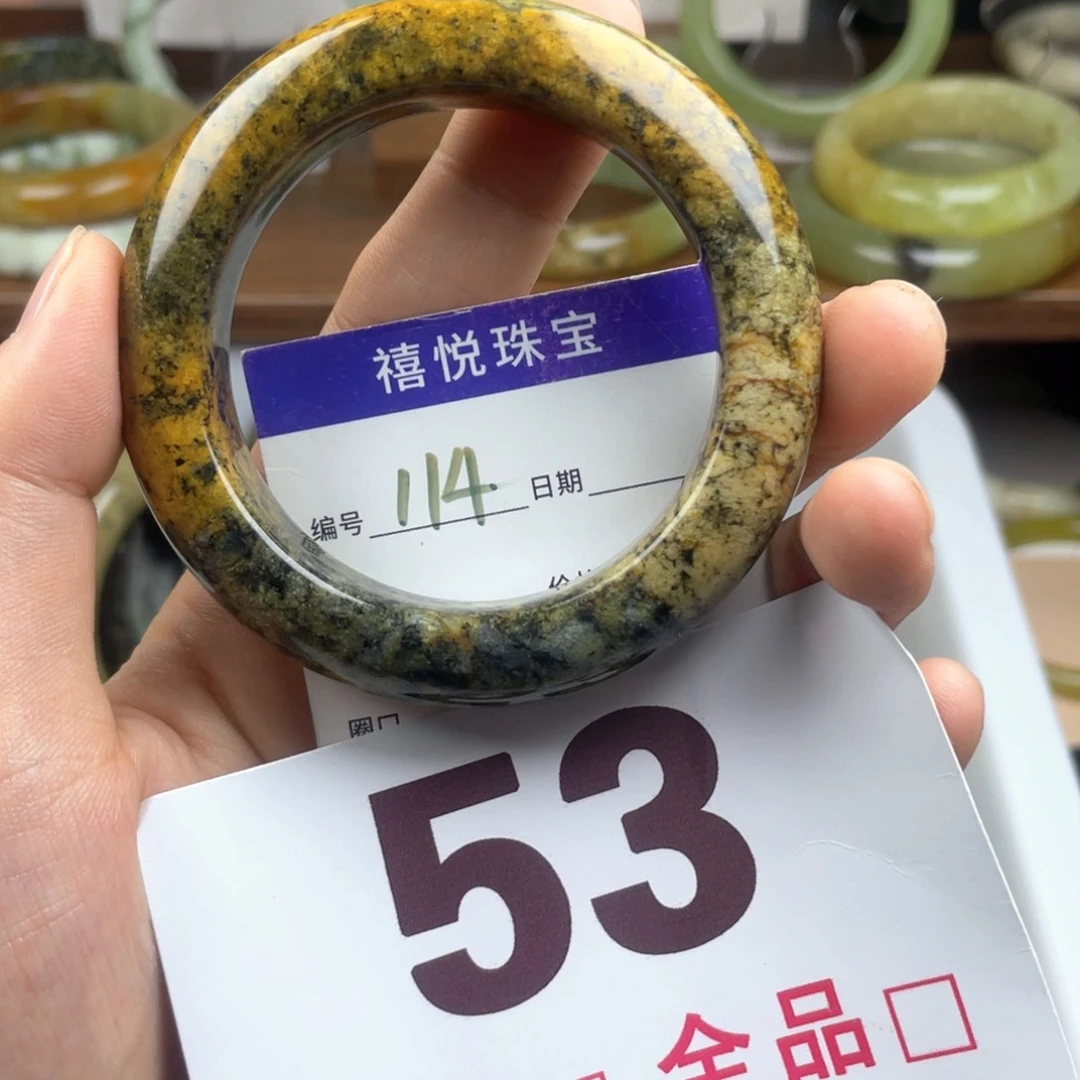 未镶嵌蛇纹石玉手镯
