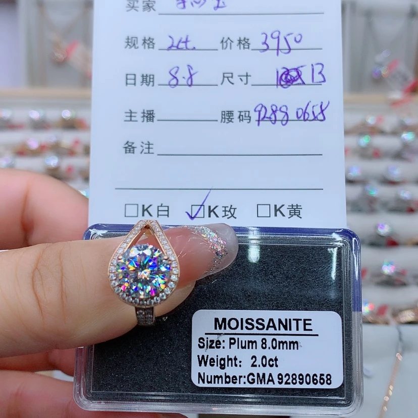 【闪购商品】戒指/指环18K金镶嵌合成碳硅石（莫桑石）