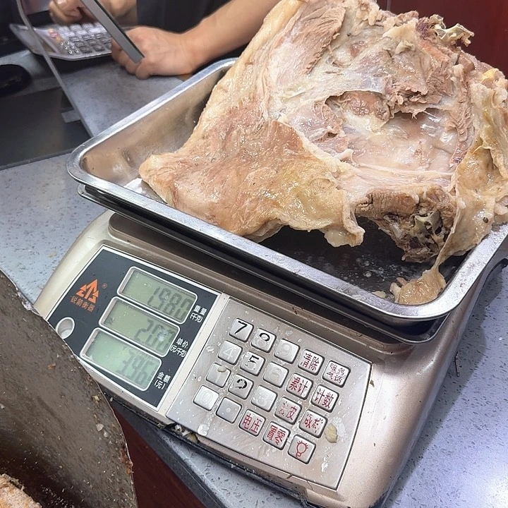 爱****）清真文果手抓