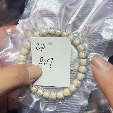 吊坠星月菩提87878787