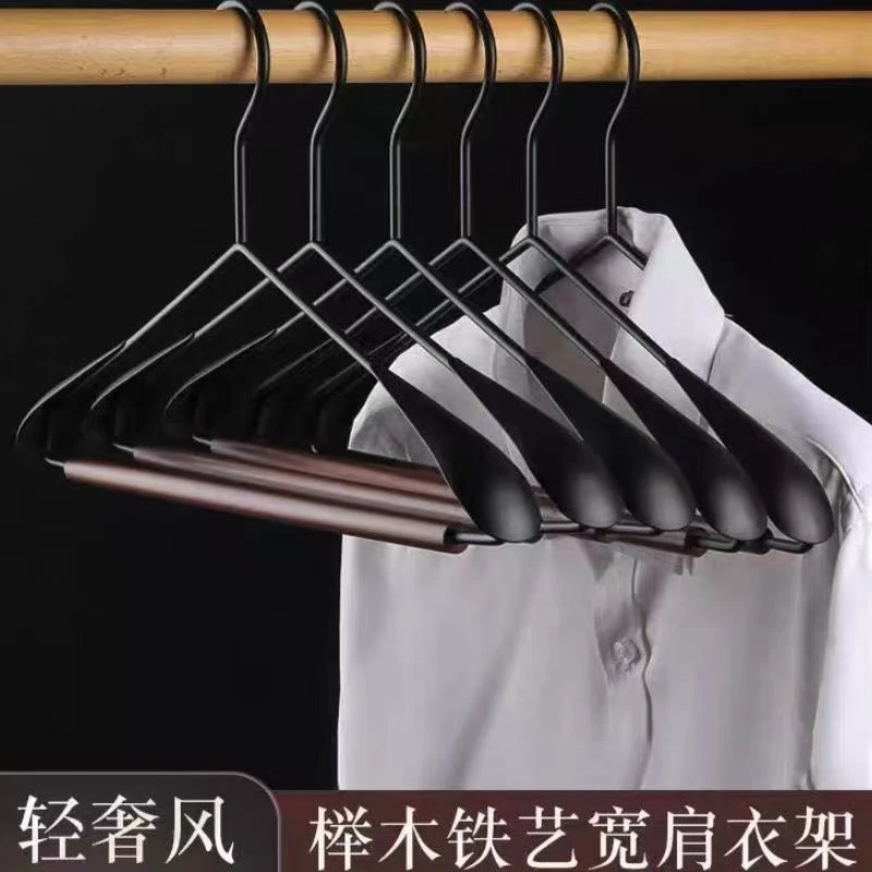 北欧风铁艺榉木衣架