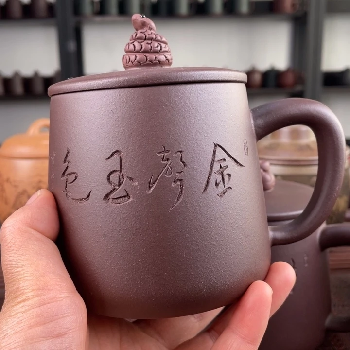 茶杯紫砂宜兴原矿紫砂盖杯微瑕