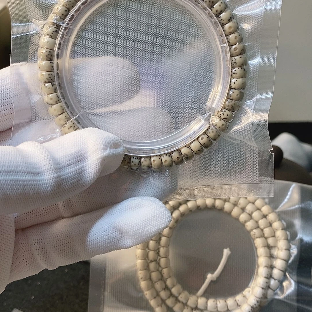 星月菩提吊坠药片7