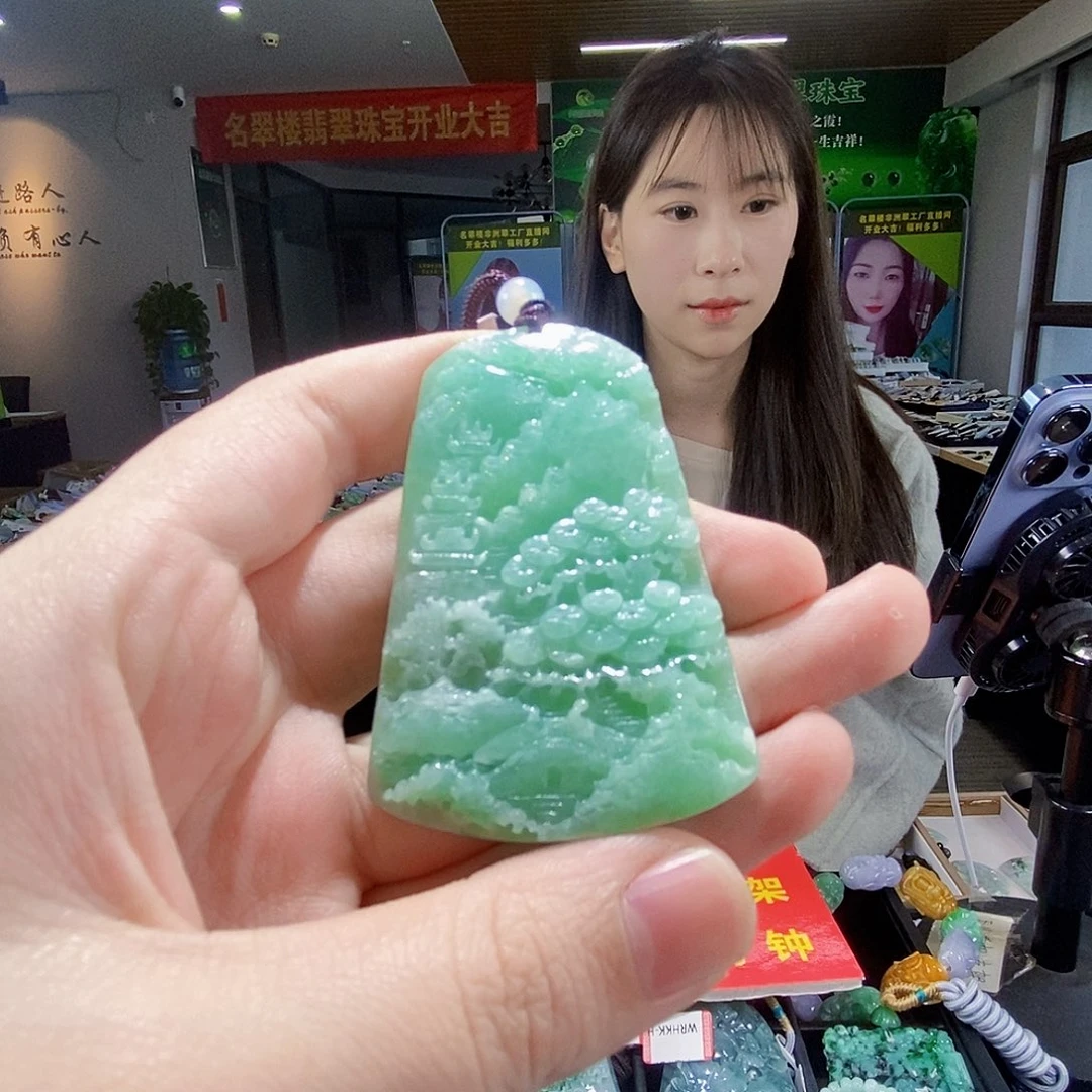 颈饰未镶嵌翡翠翡翠