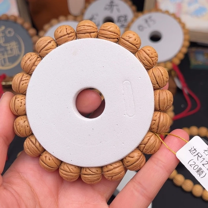 桃核手串石籽边尺12.5抛光尺寸误差0.5Ｍｍ之间