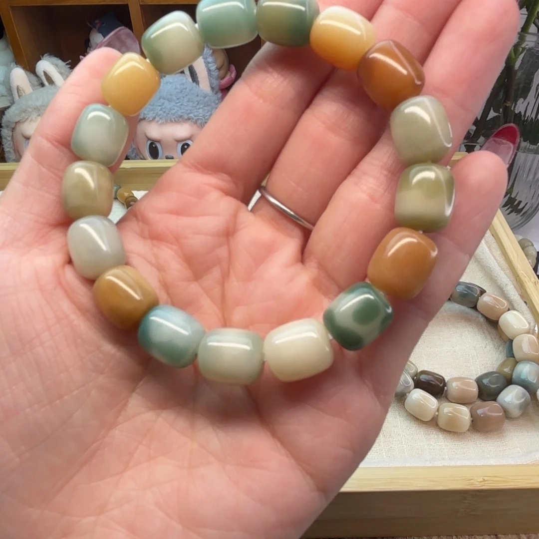 菩提根/象牙果吊坠-****