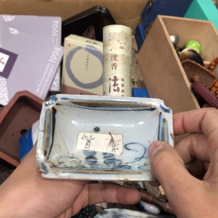 陶瓷孤品单件车里拍