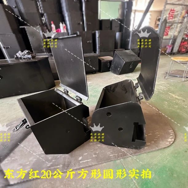 东方红拖拉机配重铁工具箱40kg拖拉机50kg配重工具箱20公斤工具箱