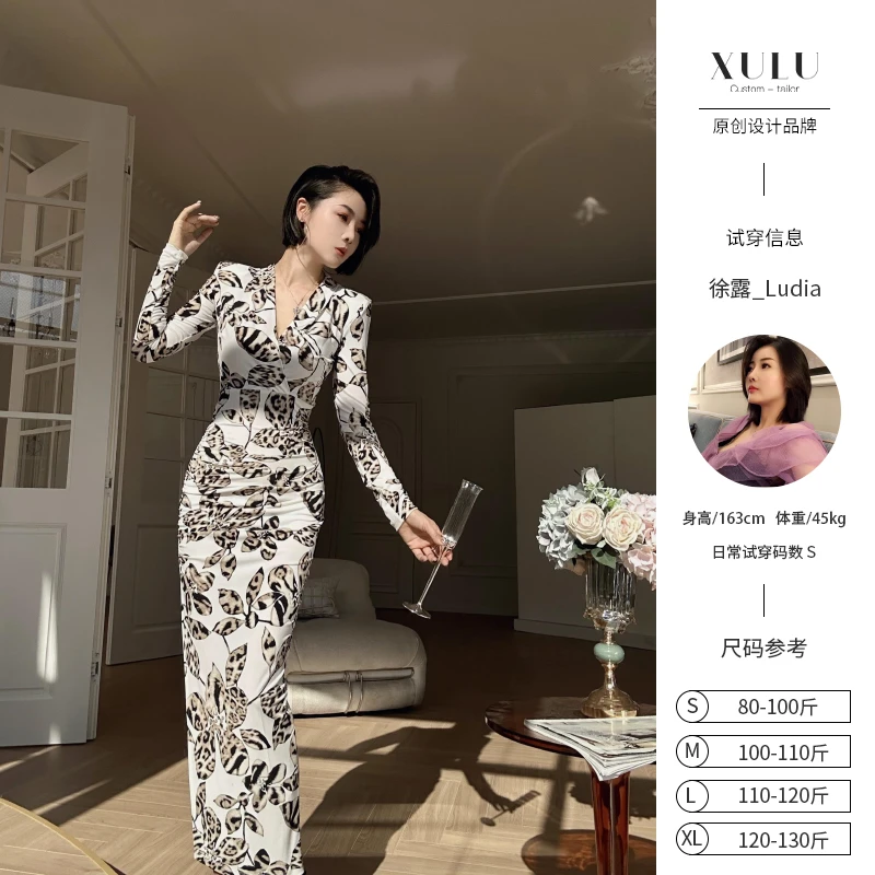 XULU原创春夏新款水晶麻纱弹力印花裙气质修身高腰V领连衣裙