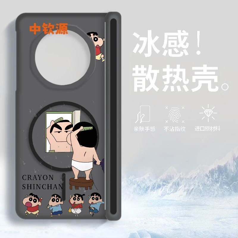 蜡笔小新磁吸适用荣耀magicv5手机壳新款magic华为vs3折叠屏v2众