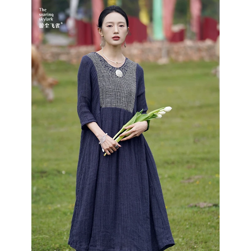 游尘衣物/兮微连衣裙