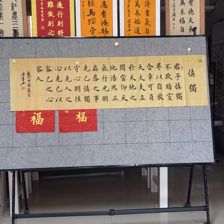 书法：：：：：：：：：：：：：：