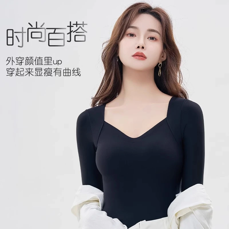 当柔隐形保暖玻尿酸美肤衣免穿文胸薄款高弹修身秋冬打底内衣女