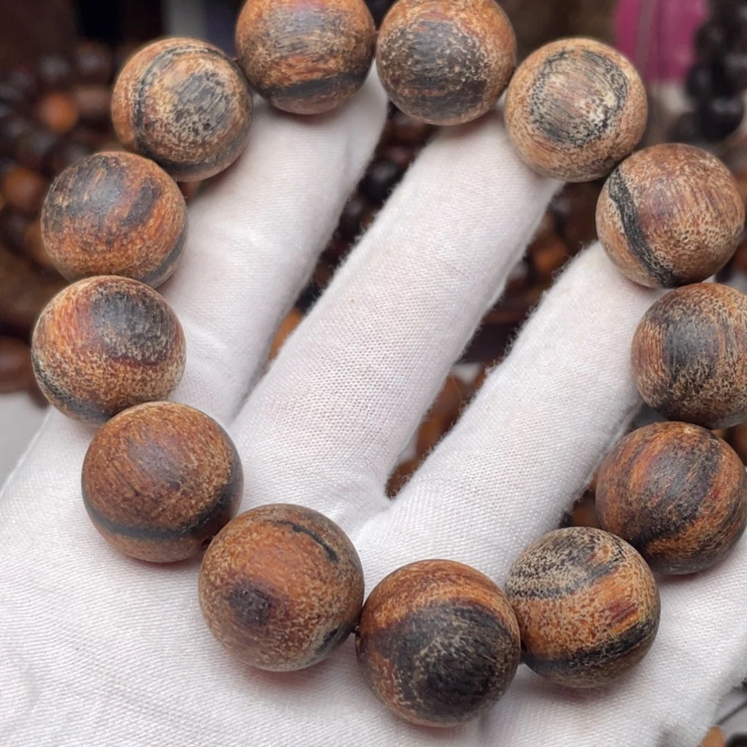 文***井贡木定制产品1.8福利