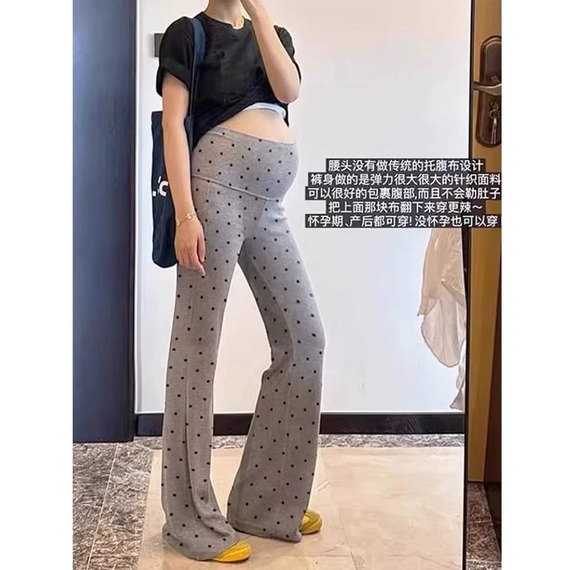 孕妇装孕妇针织微喇裤子2025春夏款波点无调节带垂坠感托腹打底裤