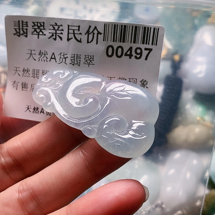 颈饰未镶嵌翡翠装***棍497