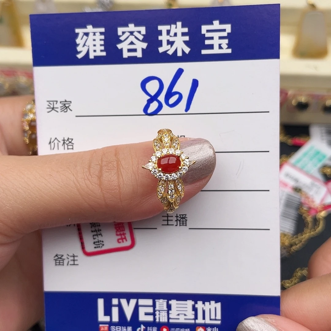 福***～翡翠银S925镶嵌戒指