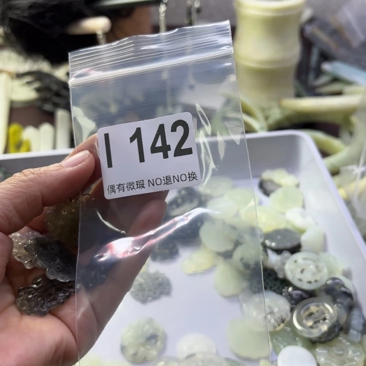 蛇纹石玉发饰合金若****作