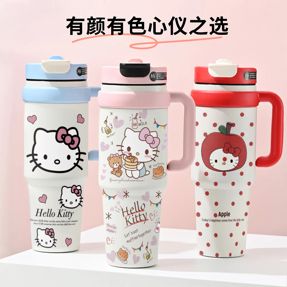 可爱少女心凯蒂猫保温杯巨无霸大容量冰霸杯水杯女款高颜值杯子
