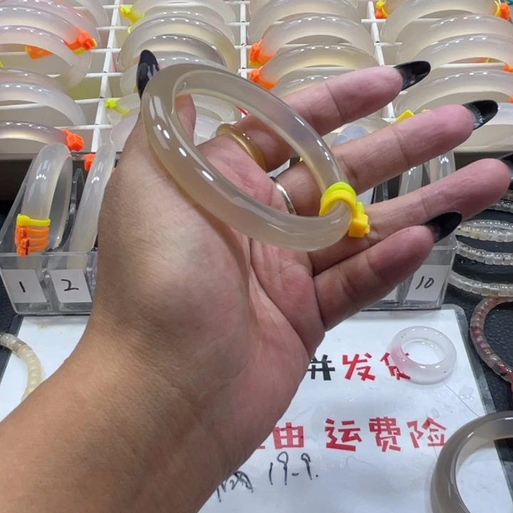 玛瑙/玉髓未镶嵌手镯