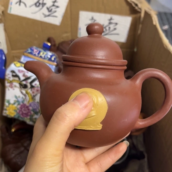 紫砂紫砂壶紫砂壶紫砂壶