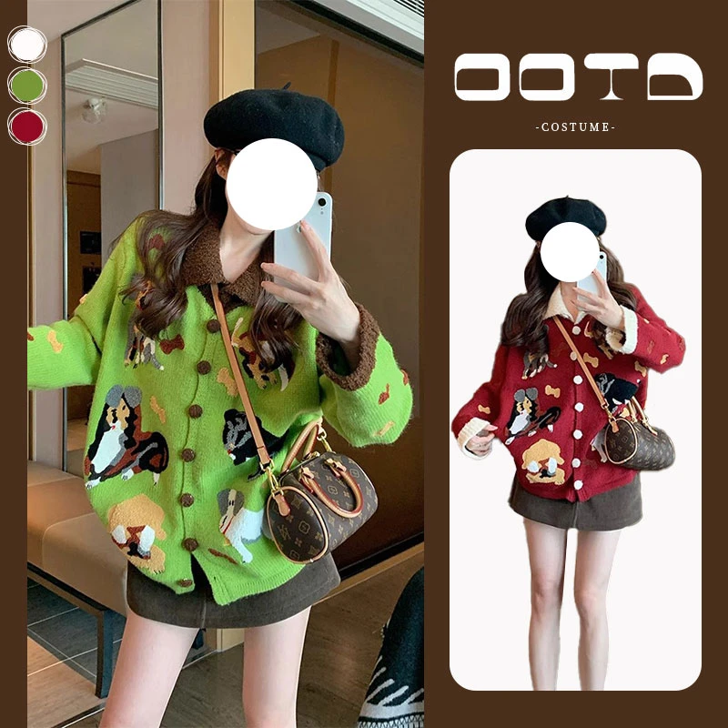 入秋一整套女装2024新款韩版卡通印花翻领针织开衫毛衣短裙两件套