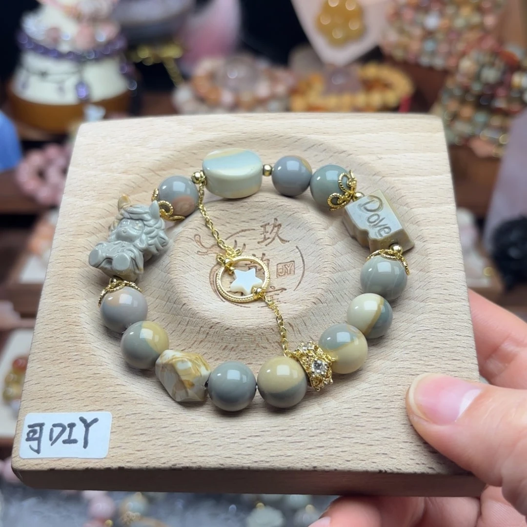 石英质玉珠宝半成品未镶嵌