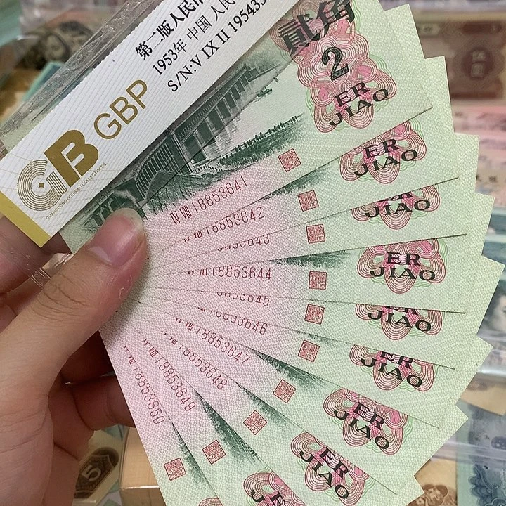 大桥2角标十，188头真币按图发