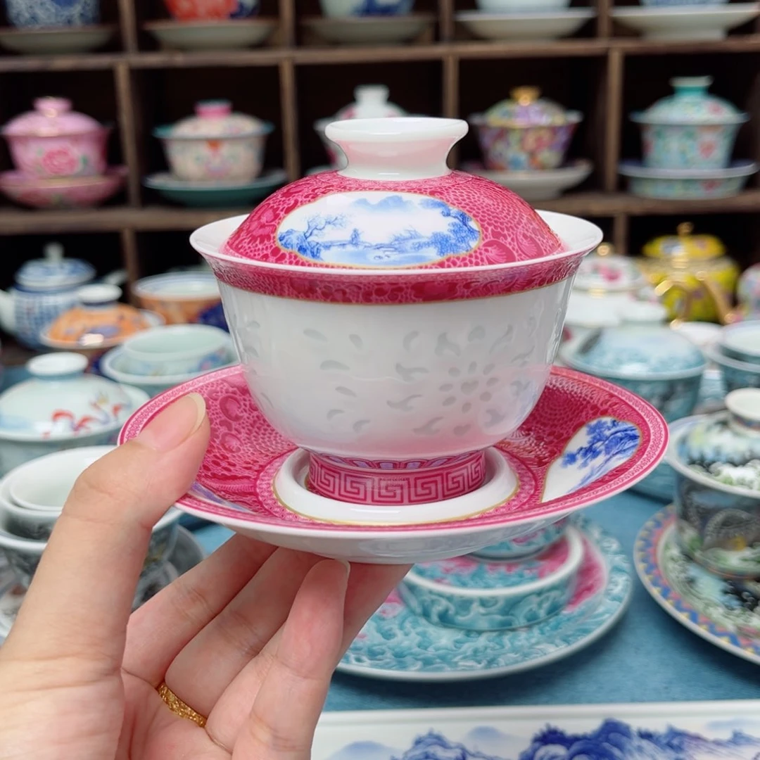 胭脂红玲珑三才元宝