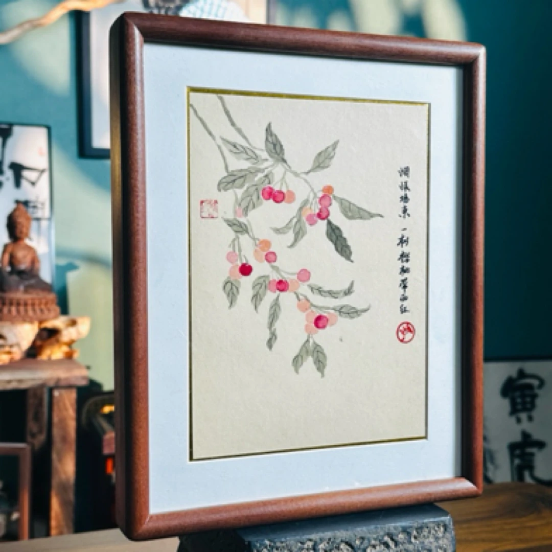 【孤品】 樱桃 原稿书法画作国潮文创摆件挂画 