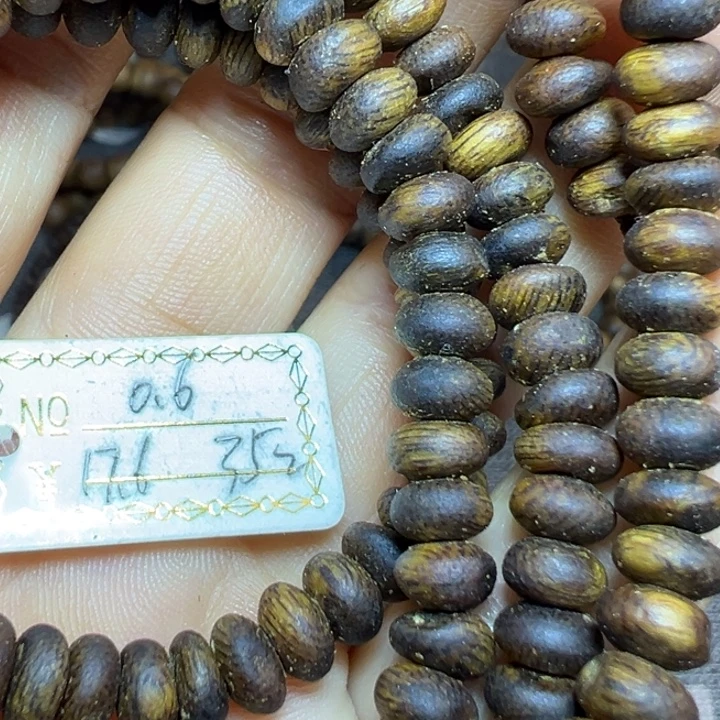 沉香碎屑沉香沉浮乌身0.6虫漏17.6克