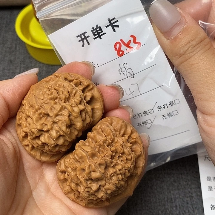 文玩核桃把件853哈哈哈