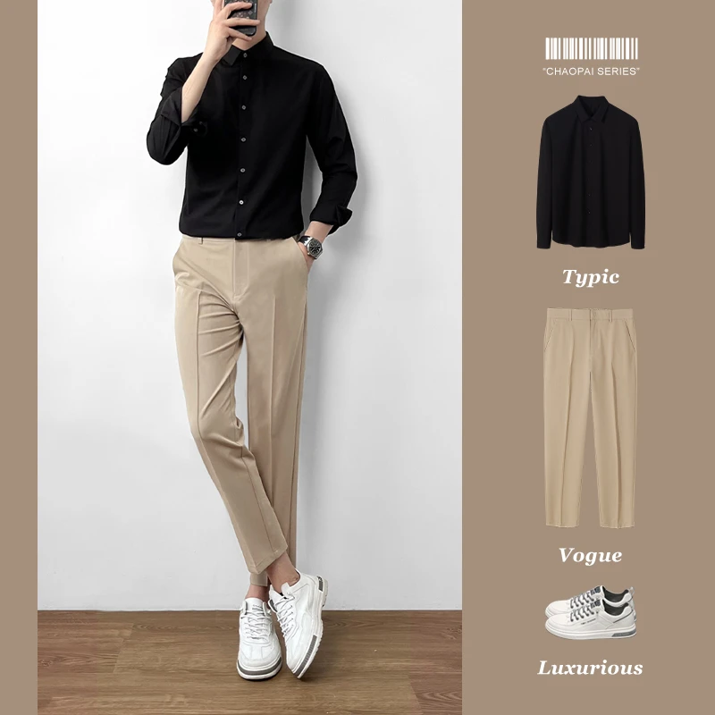 套装男时尚休闲裤百搭POLO衫衬韩版西裤轻熟风高级感男士西装裤子