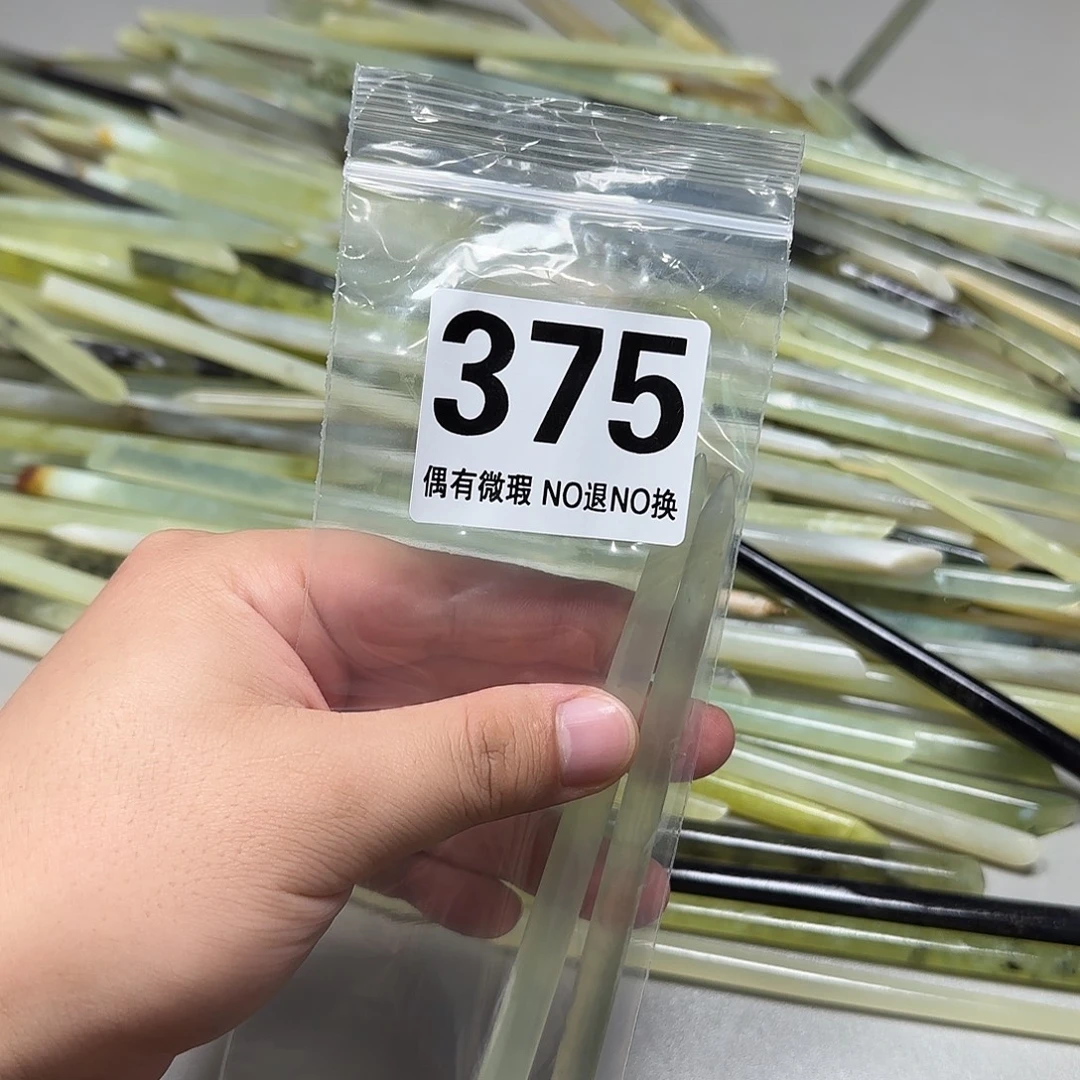 山***意蛇纹石玉未镶嵌发饰