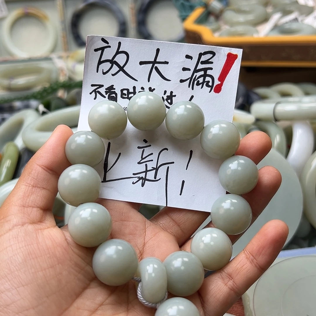 和田玉（糖玉）未镶嵌手镯