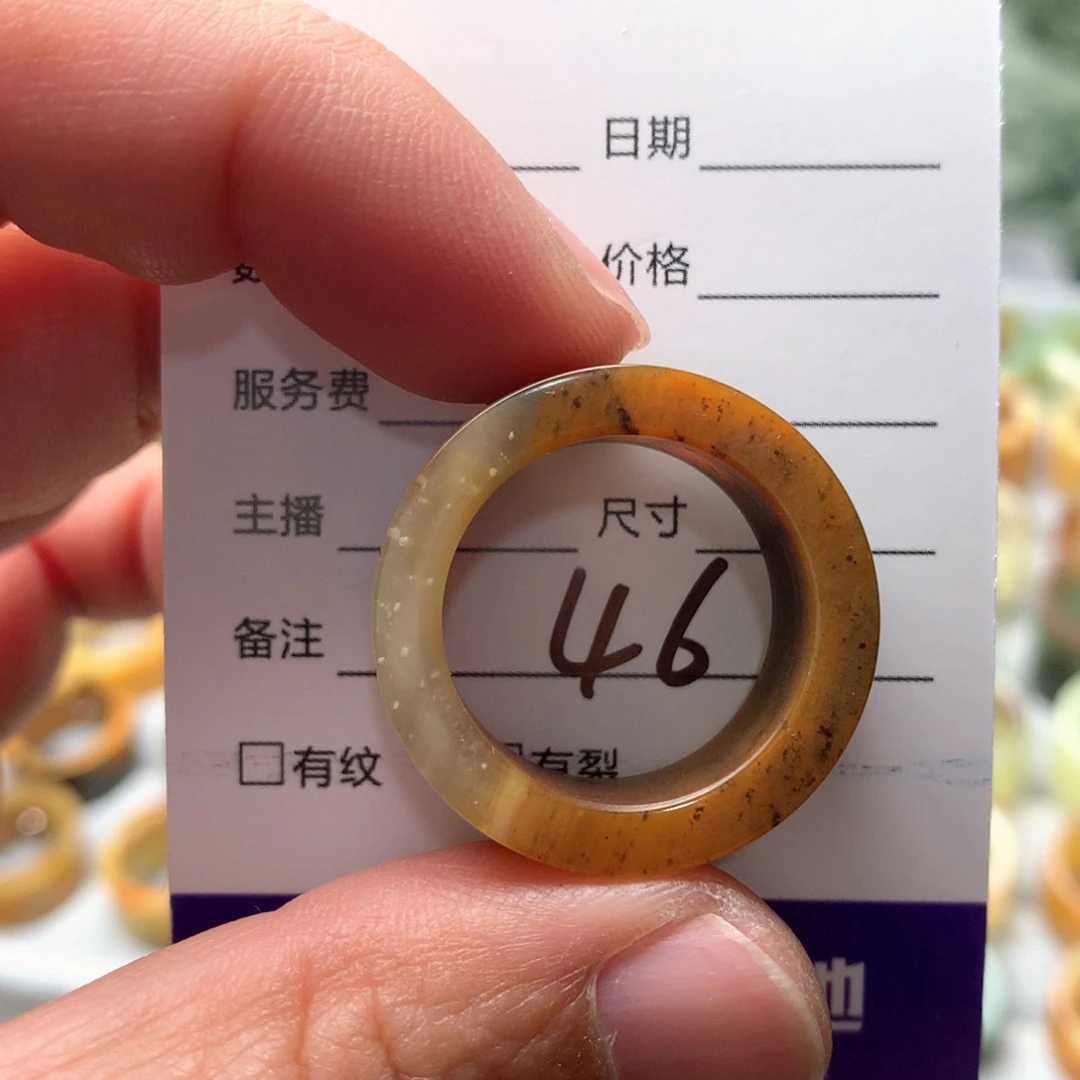 蛇纹石玉戒指未镶嵌口****吗内径21