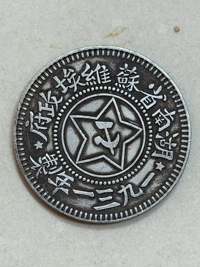 A036精选手工摆件现代仿古复古工艺摆件